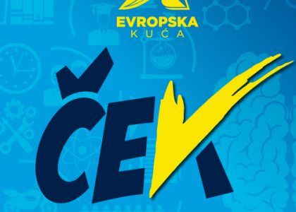 CEK-opsti-vizual-za-sajt